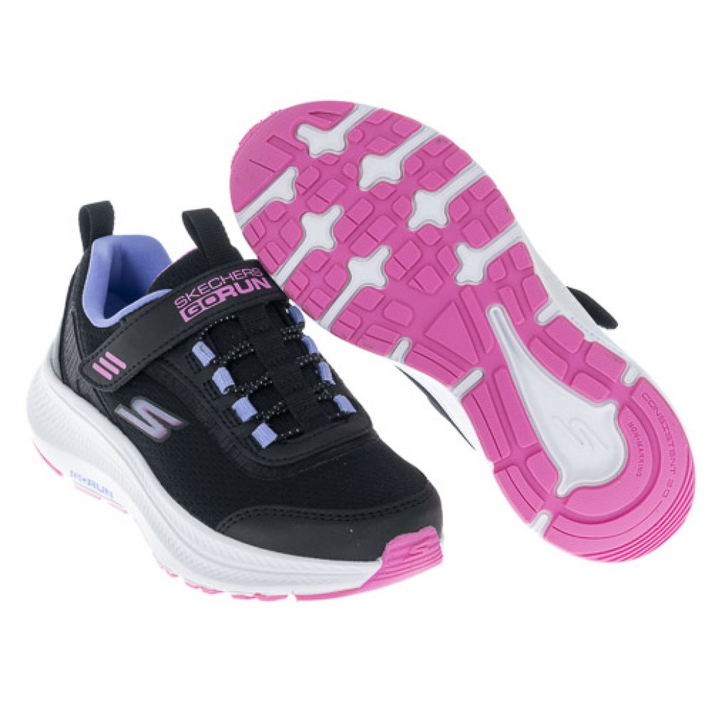 GO RUN CONSISTENT 2.0