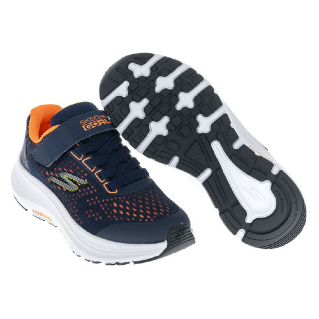 GO RUN CONSISTENT 2.0