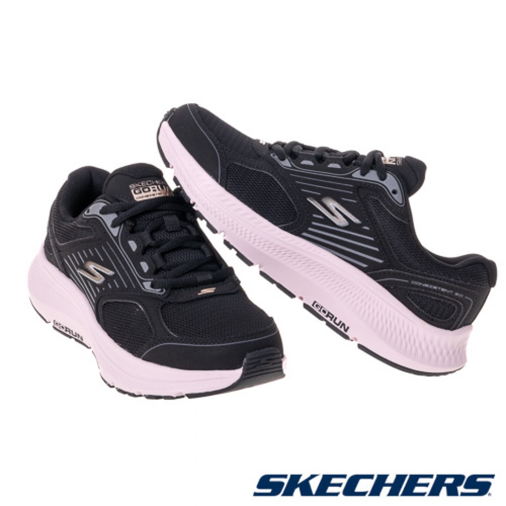 GO RUN CONSISTENT 2.0