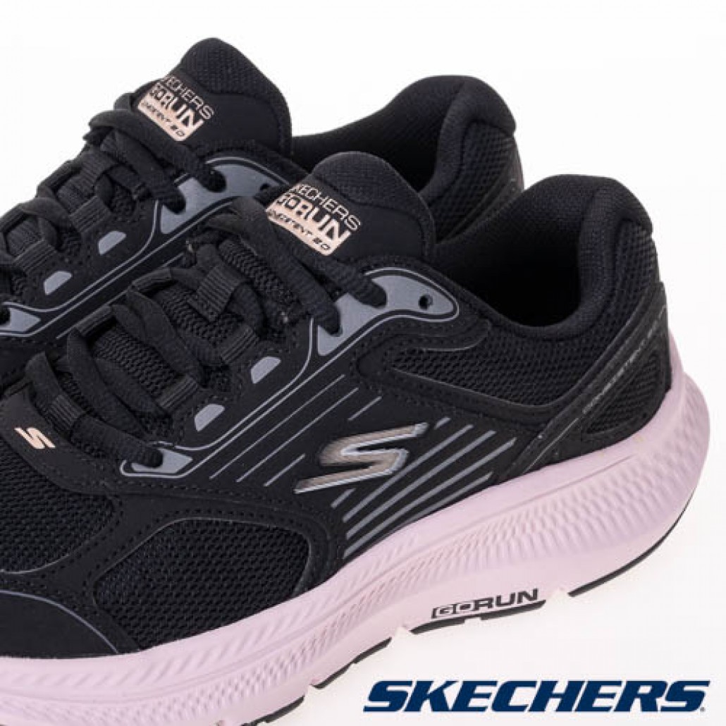 GO RUN CONSISTENT 2.0