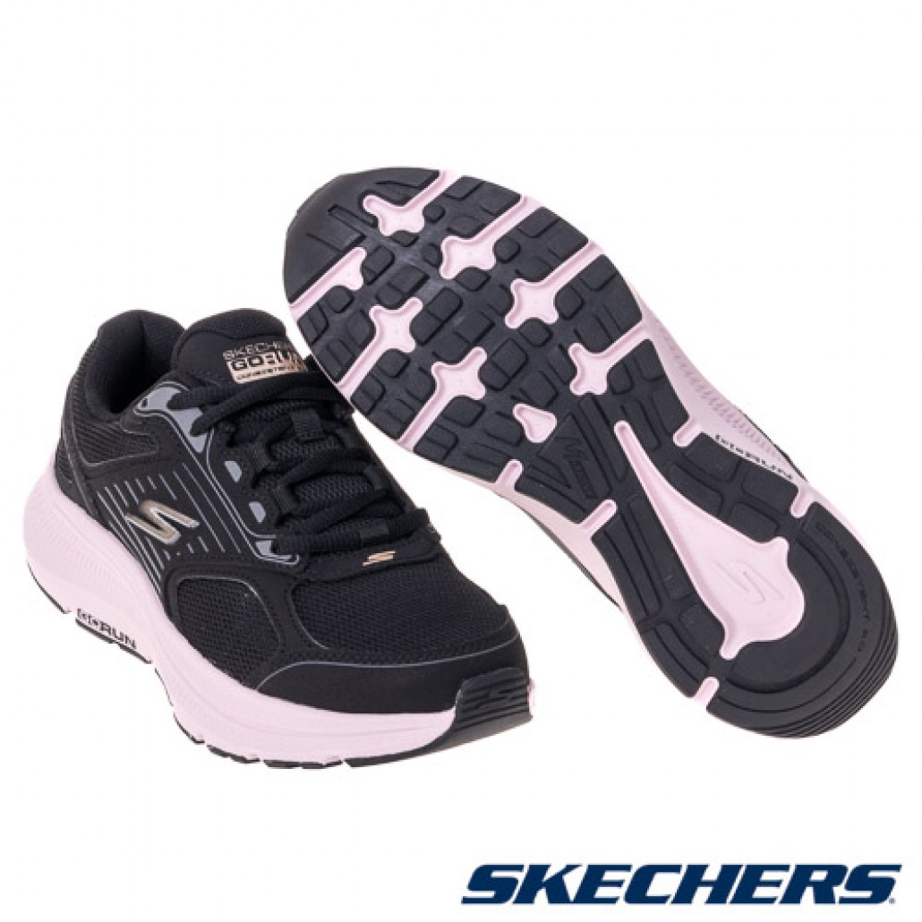 GO RUN CONSISTENT 2.0