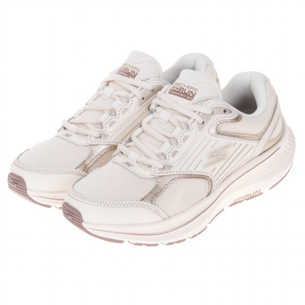 GO RUN CONSISTENT 2.0