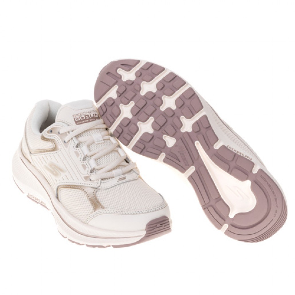 GO RUN CONSISTENT 2.0