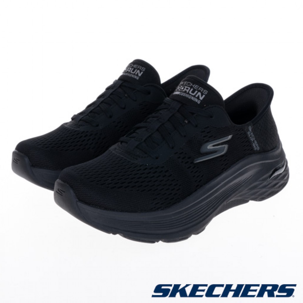 Skechers GO RUN MAX CUSHIONING ARCH FIT｜極致避震慢跑－运动品牌专卖