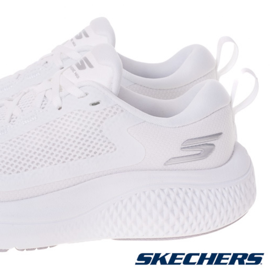 GO RUN SUPERSONIC MAX