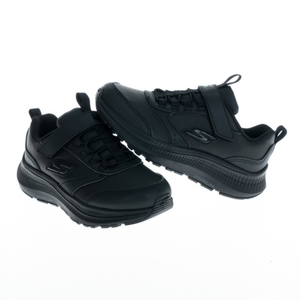 GO RUN CONSISTENT 2.0