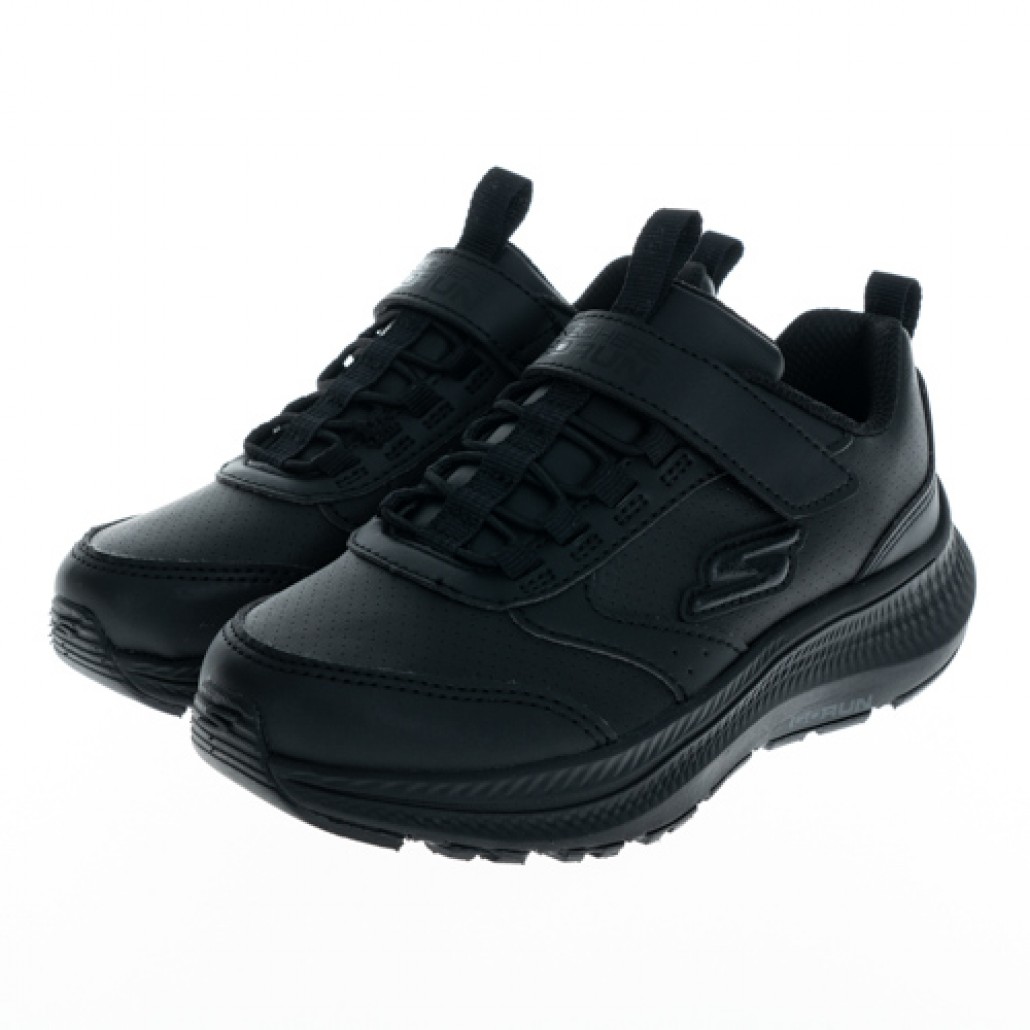 GO RUN CONSISTENT 2.0