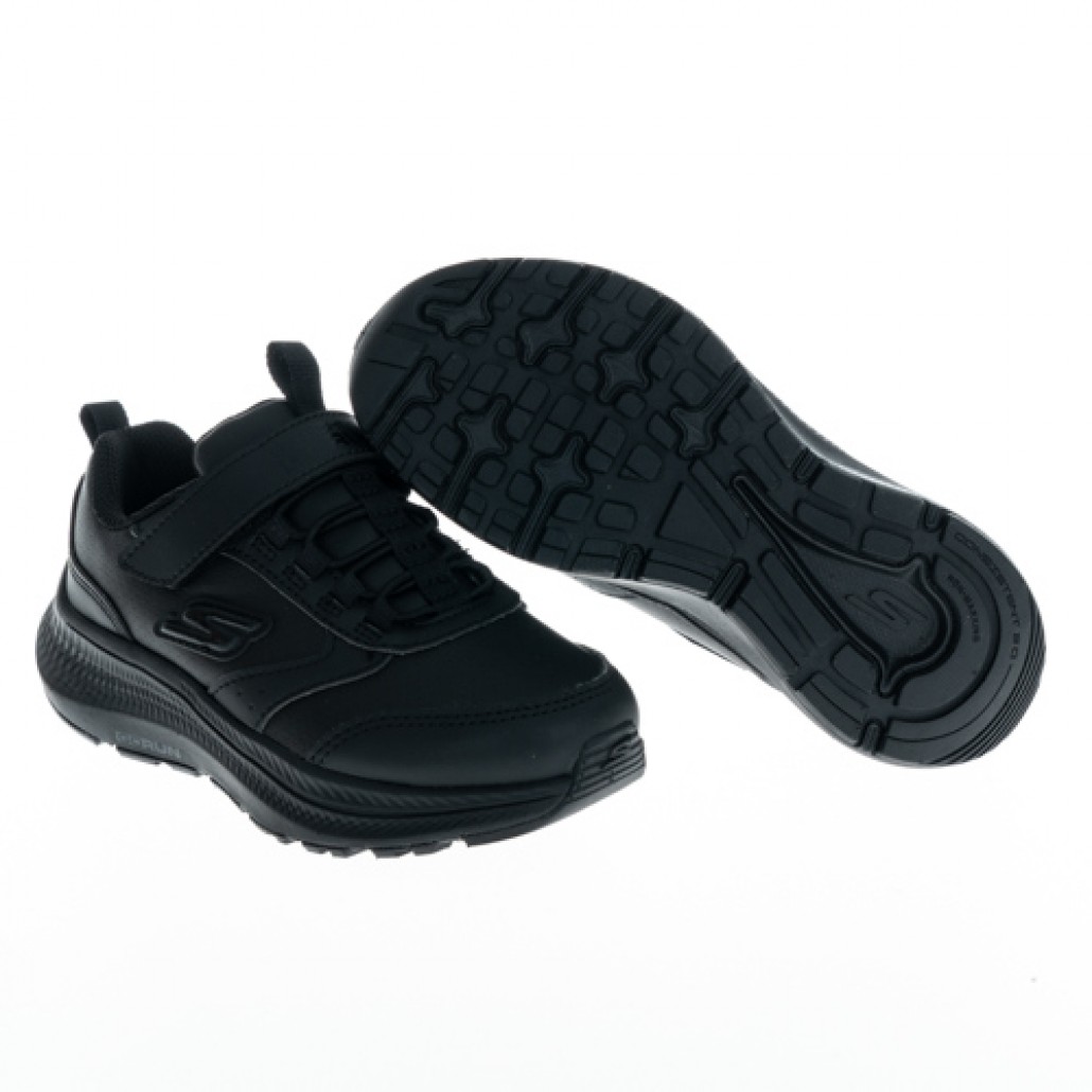 GO RUN CONSISTENT 2.0