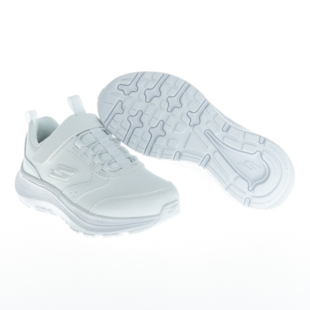 GO RUN CONSISTENT 2.0