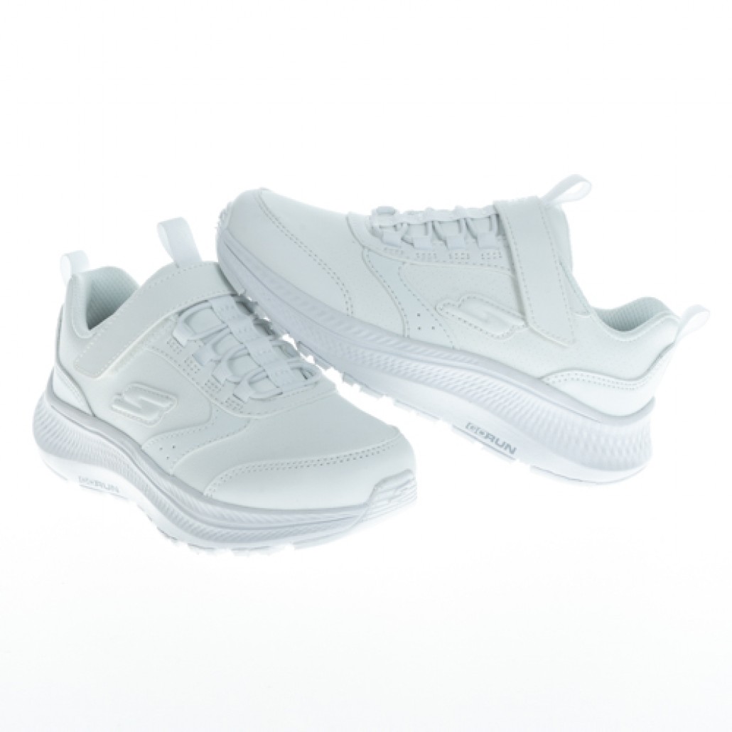 GO RUN CONSISTENT 2.0