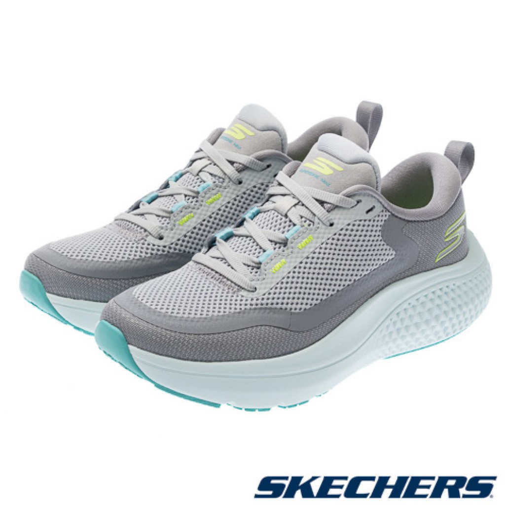 GO RUN SUPERSONIC MAX