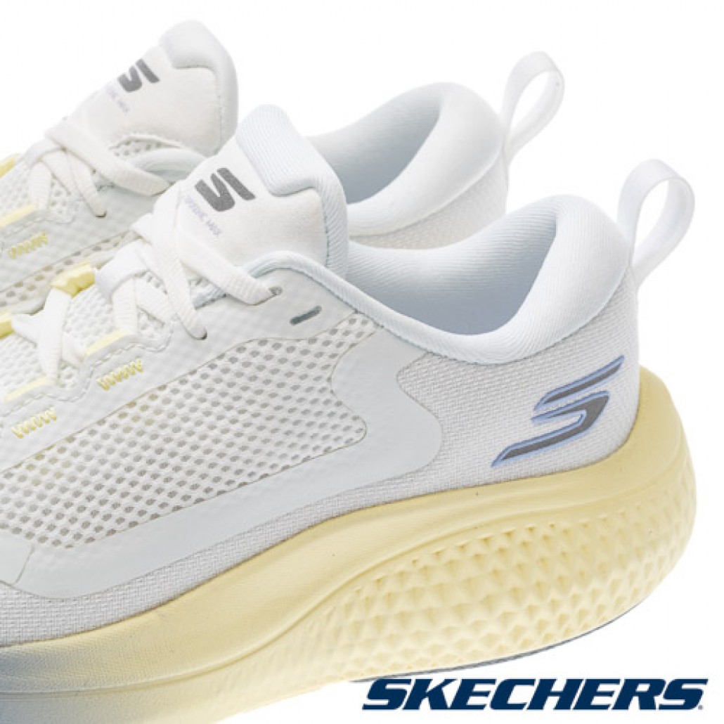 GO RUN SUPERSONIC MAX