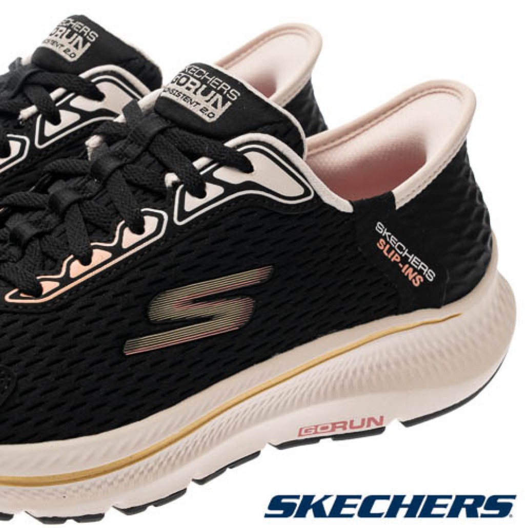 瞬穿舒適科技 GO RUN CONSISTENT 2.0 寬楦款