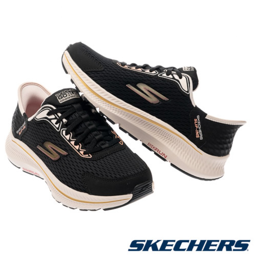 瞬穿舒適科技 GO RUN CONSISTENT 2.0 寬楦款