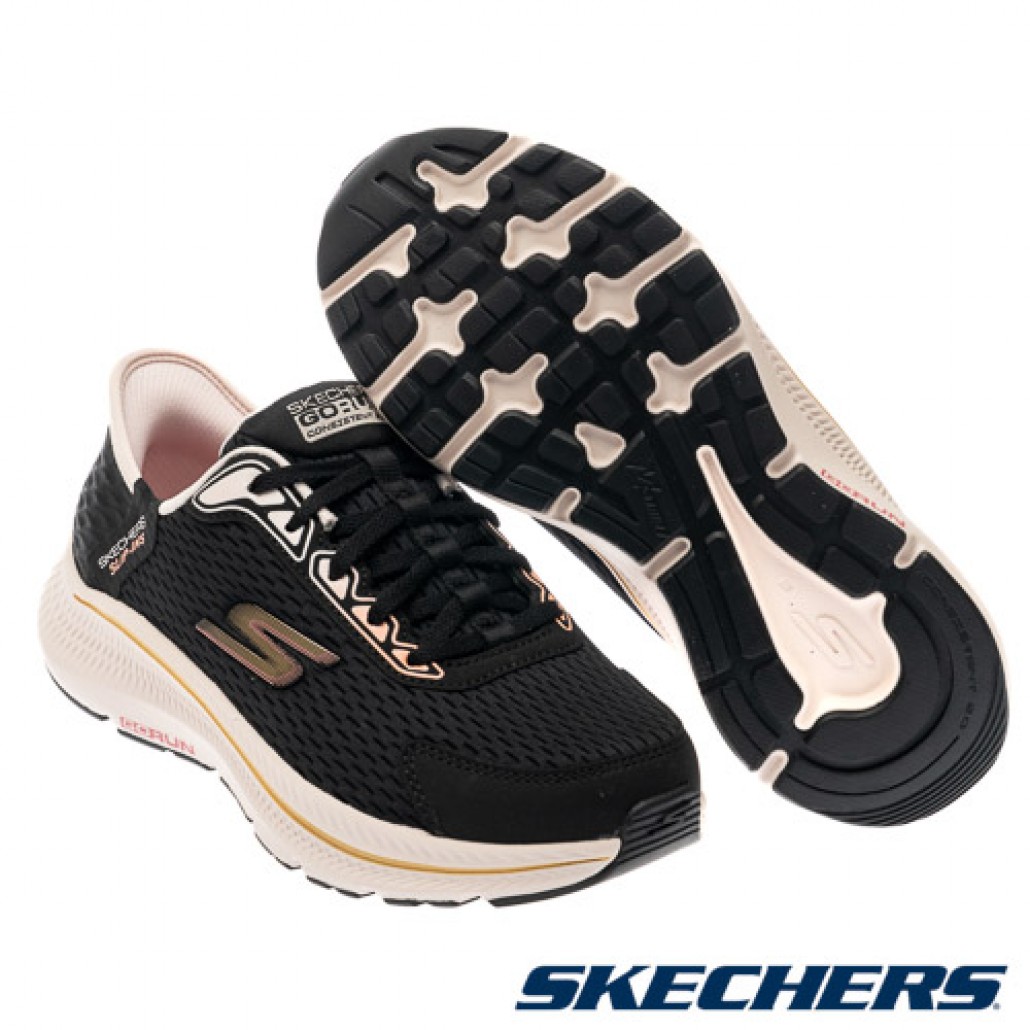 瞬穿舒適科技 GO RUN CONSISTENT 2.0 寬楦款