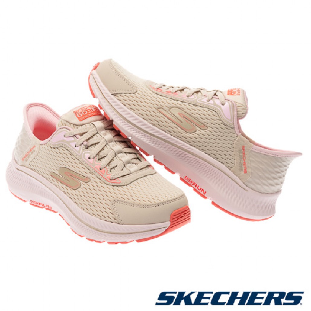 瞬穿舒適科技 GO RUN CONSISTENT 2.0 寬楦款