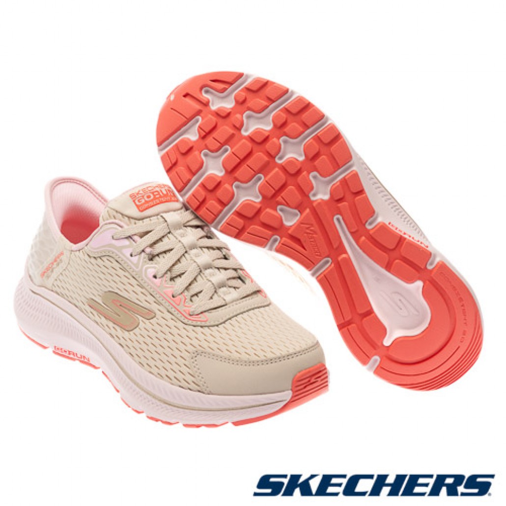 瞬穿舒適科技 GO RUN CONSISTENT 2.0 寬楦款