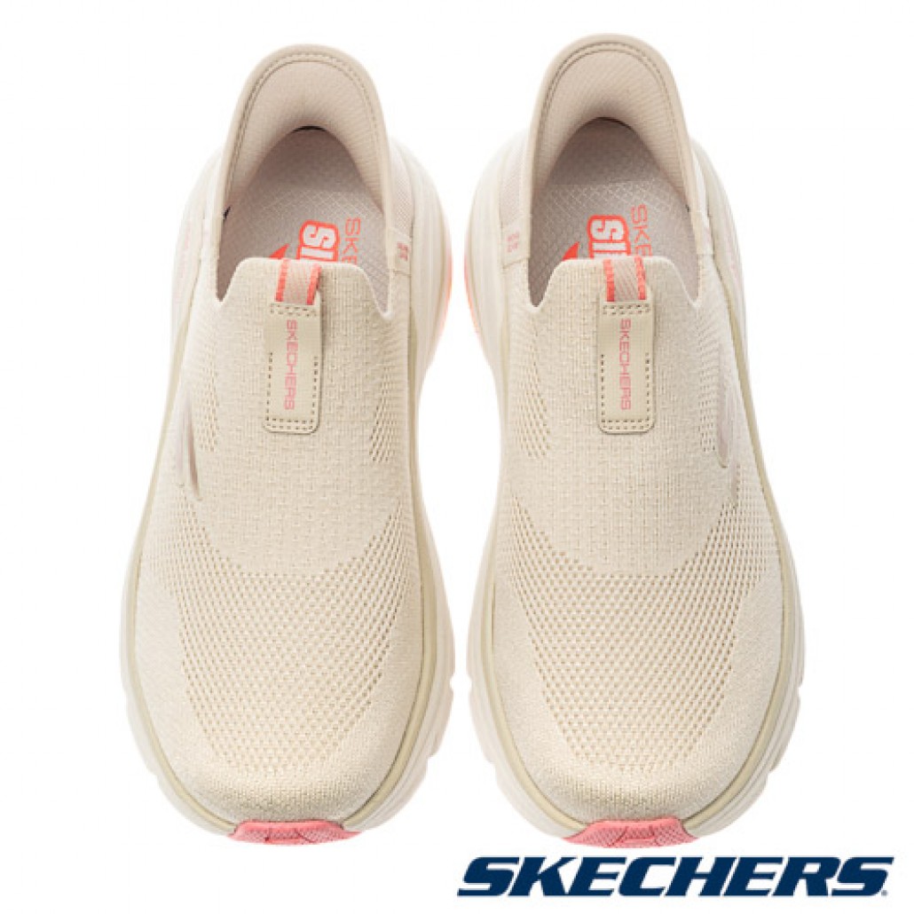 瞬穿舒適科技 GO RUN MAX CUSHIONING ARCH FIT 2.0 寬楦款