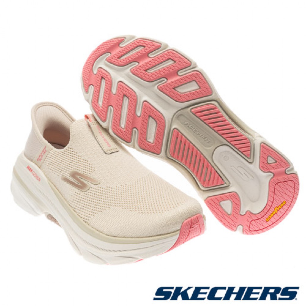 瞬穿舒適科技 GO RUN MAX CUSHIONING ARCH FIT 2.0 寬楦款