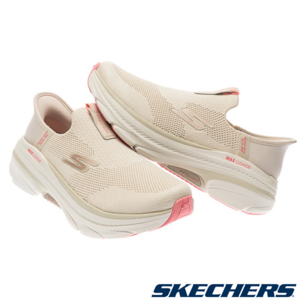 瞬穿舒適科技 GO RUN MAX CUSHIONING ARCH FIT 2.0 寬楦款