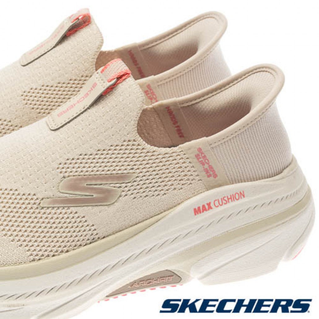 瞬穿舒適科技 GO RUN MAX CUSHIONING ARCH FIT 2.0 寬楦款