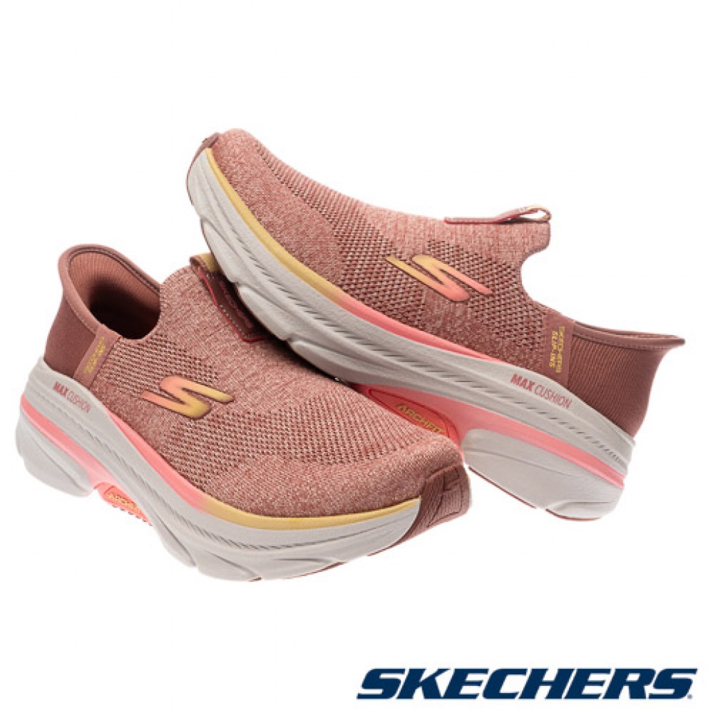 瞬穿舒適科技 GO RUN MAX CUSHIONING ARCH FIT 2.0 寬楦款