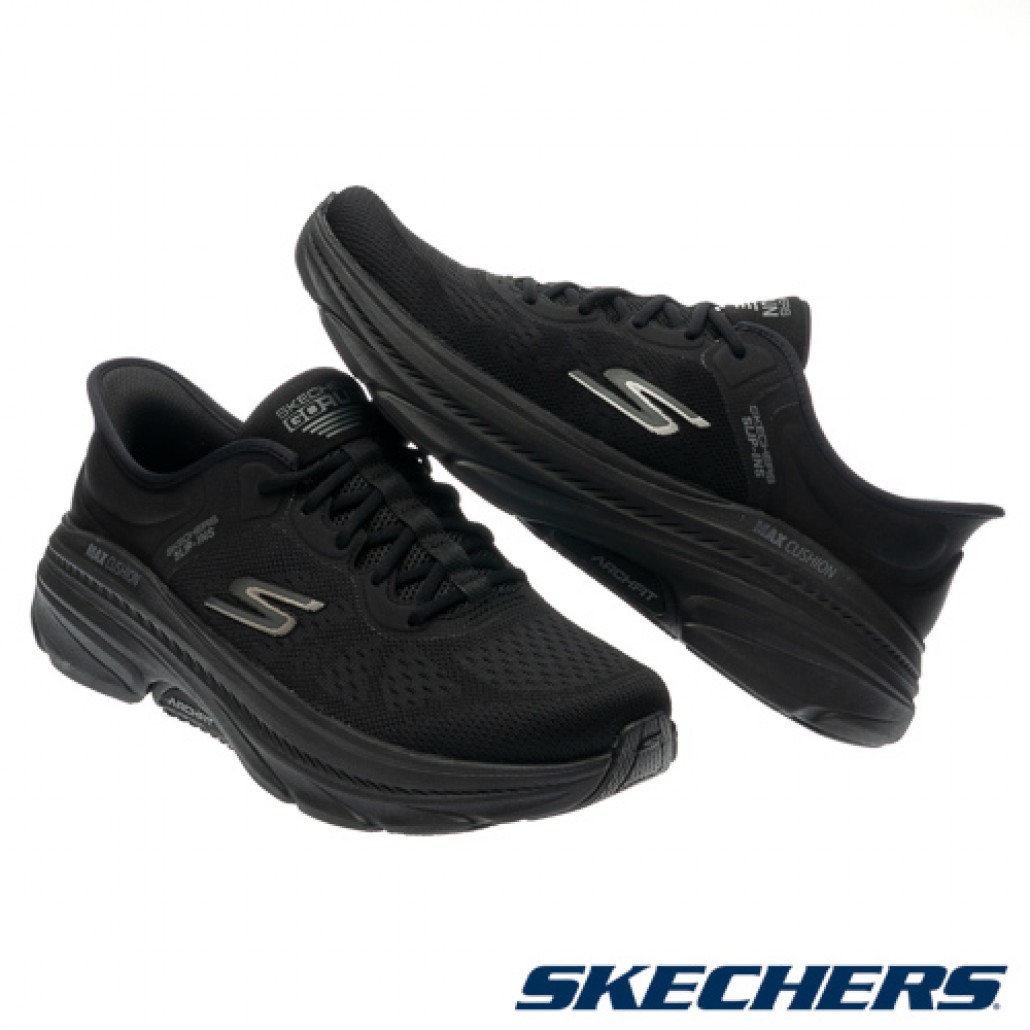 瞬穿舒適科技 GO RUN MAX CUSHIONING ARCH FIT 2.0