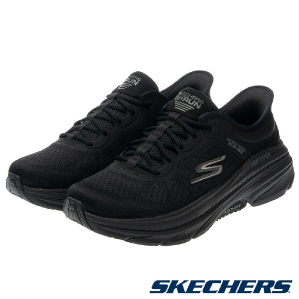 Skechers 瞬穿舒適科技 GO RUN MAX CUSHIONING ARCH FIT 2.0｜0 極致避震慢