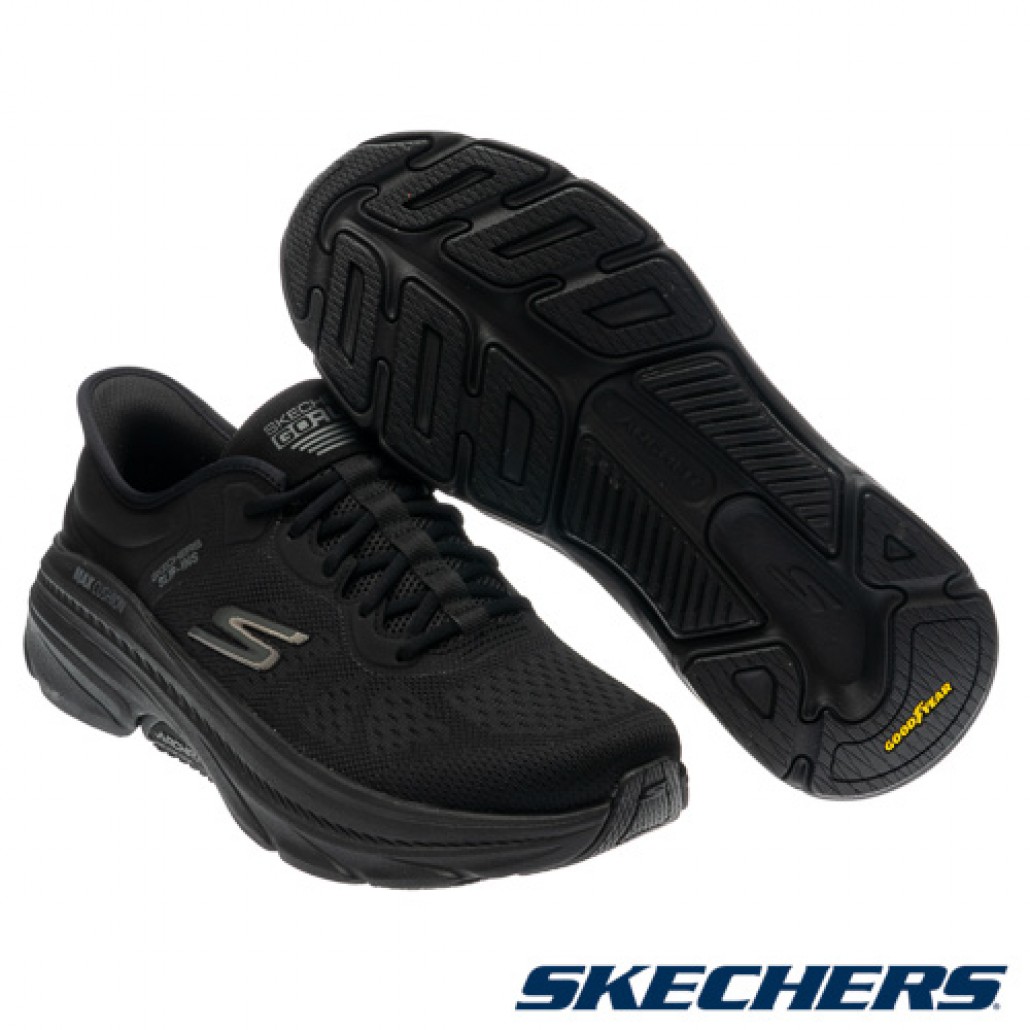 瞬穿舒適科技 GO RUN MAX CUSHIONING ARCH FIT 2.0