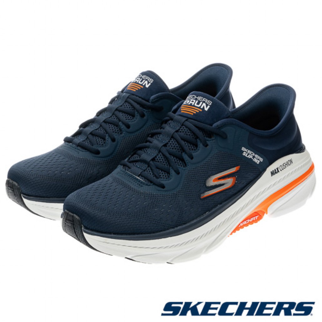 瞬穿舒適科技 GO RUN MAX CUSHIONING ARCH FIT 2.0