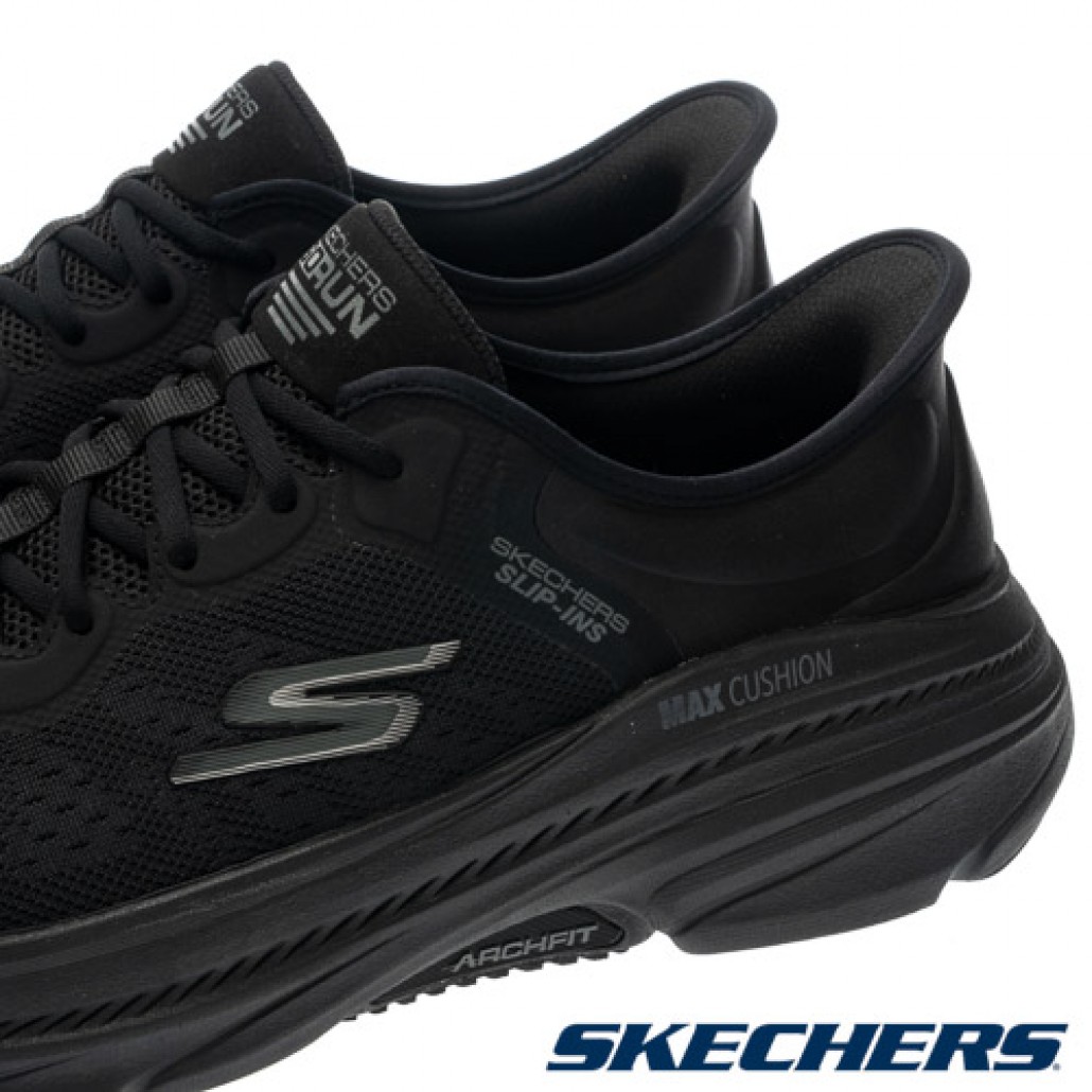 瞬穿舒適科技 GO RUN MAX CUSHIONING ARCH FIT 2.0