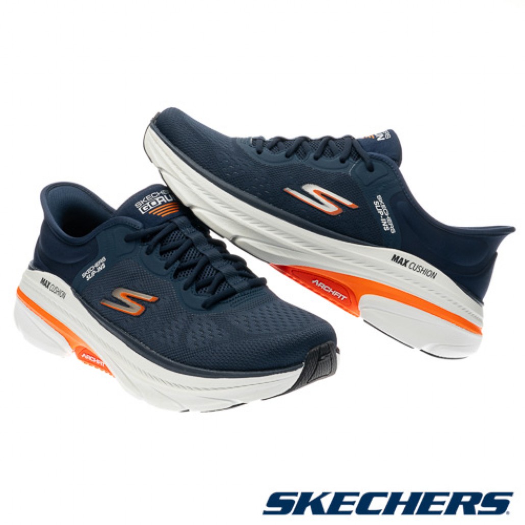 瞬穿舒適科技 GO RUN MAX CUSHIONING ARCH FIT 2.0