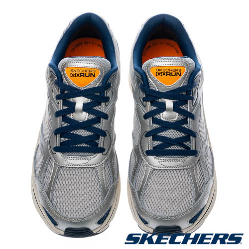 GO RUN CONSISTENT 2.0