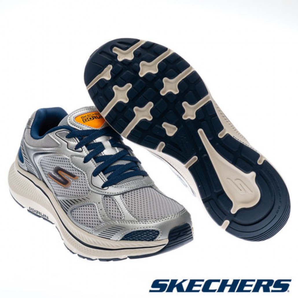 GO RUN CONSISTENT 2.0