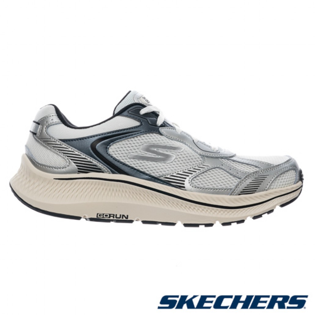 GO RUN CONSISTENT 2.0