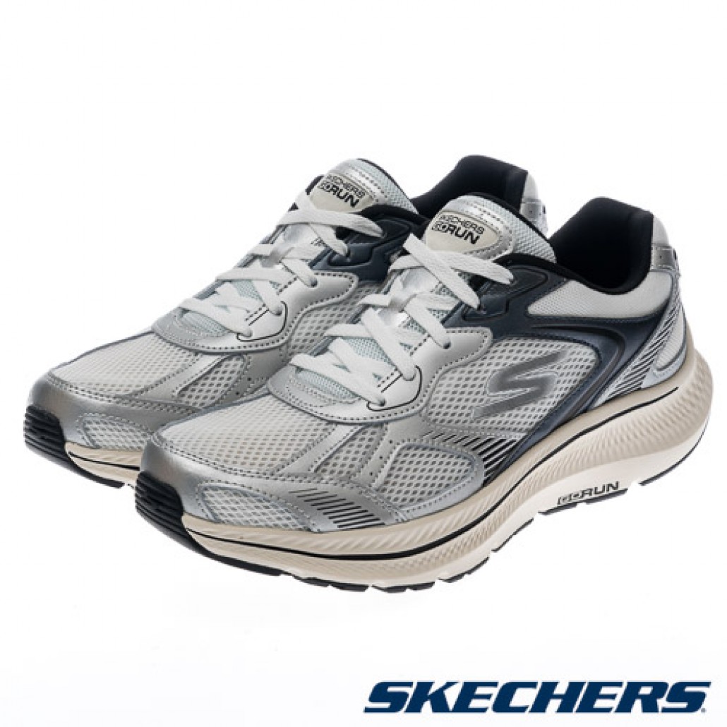 GO RUN CONSISTENT 2.0