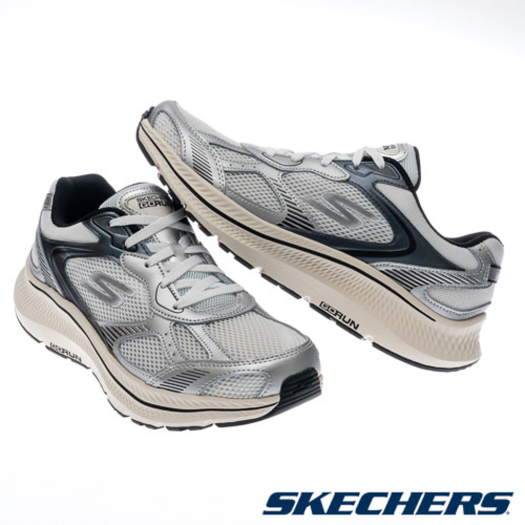 GO RUN CONSISTENT 2.0