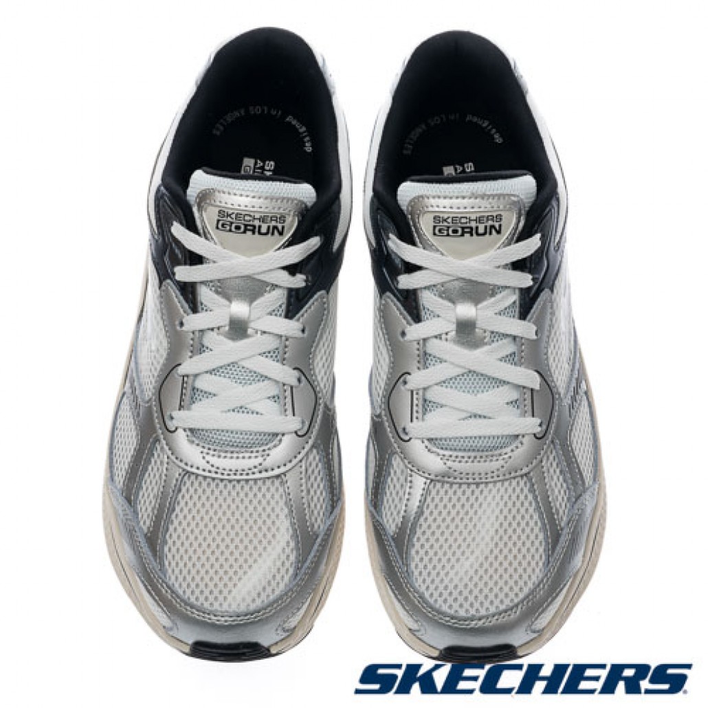 GO RUN CONSISTENT 2.0