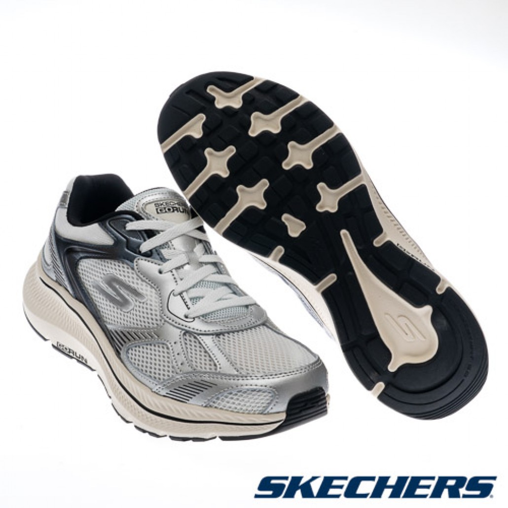 GO RUN CONSISTENT 2.0