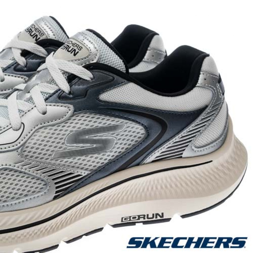 GO RUN CONSISTENT 2.0