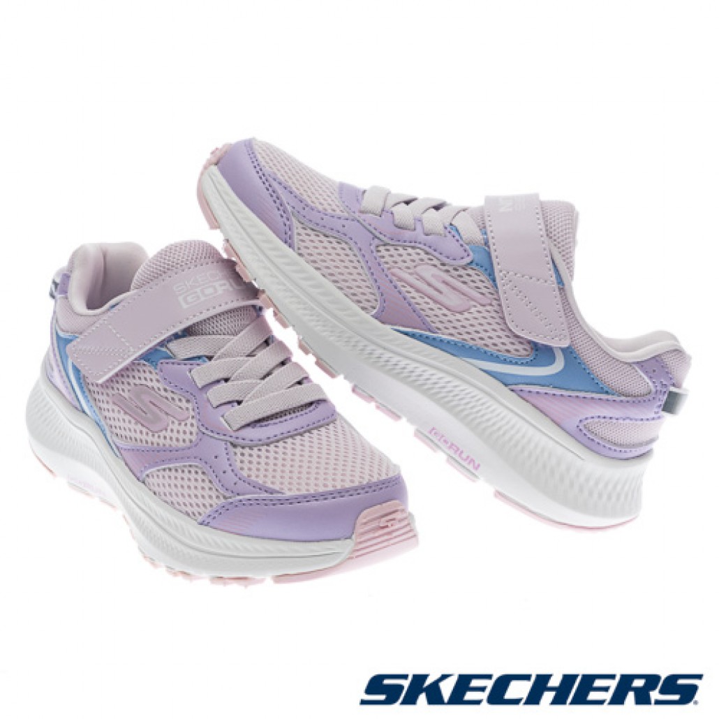 GO RUN CONSISTENT 2.0