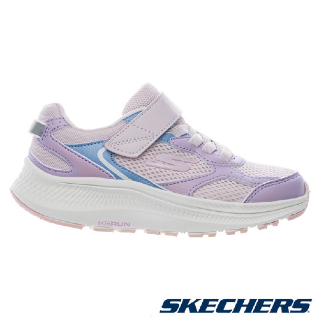 GO RUN CONSISTENT 2.0