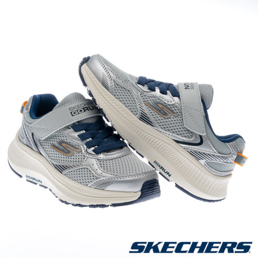 GO RUN CONSISTENT 2.0