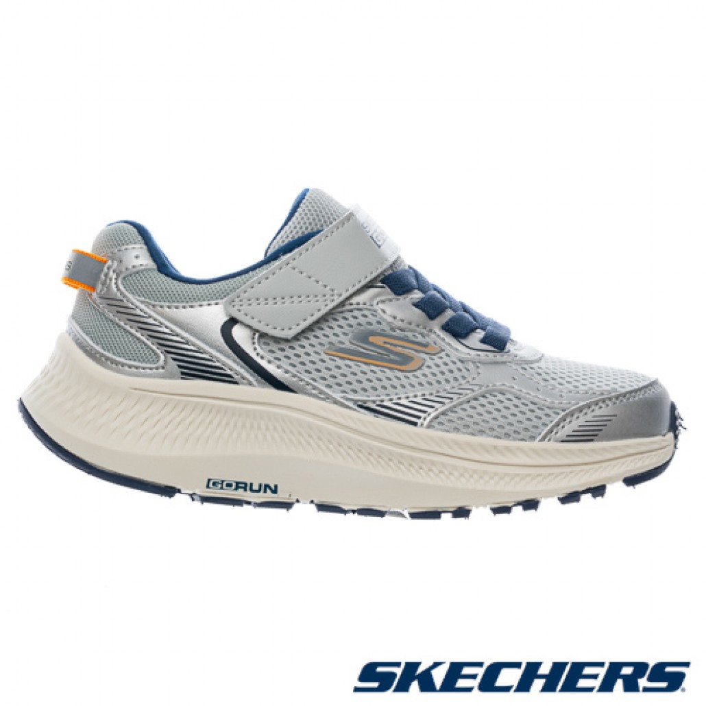 GO RUN CONSISTENT 2.0