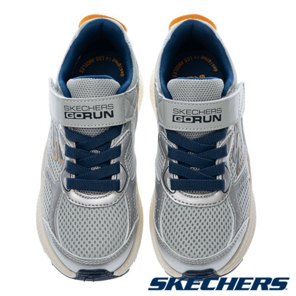 GO RUN CONSISTENT 2.0