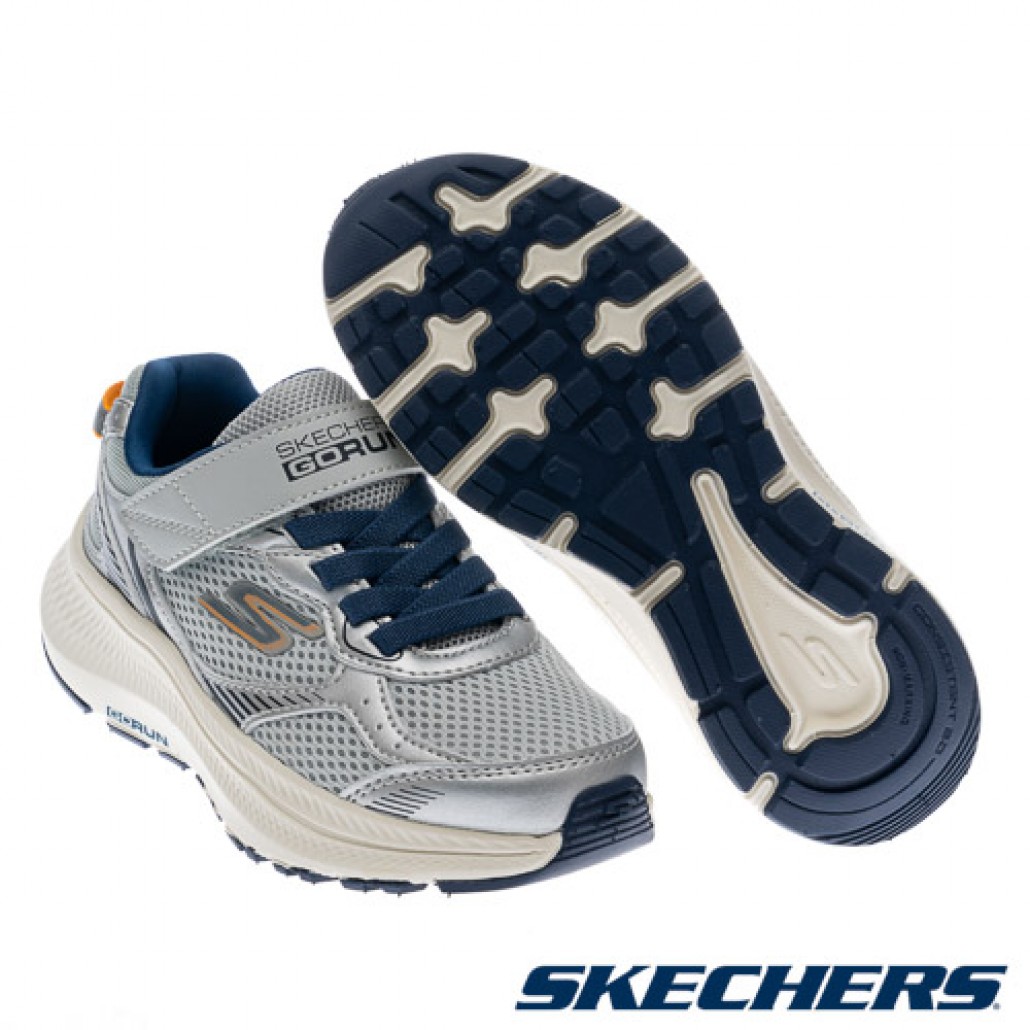 GO RUN CONSISTENT 2.0