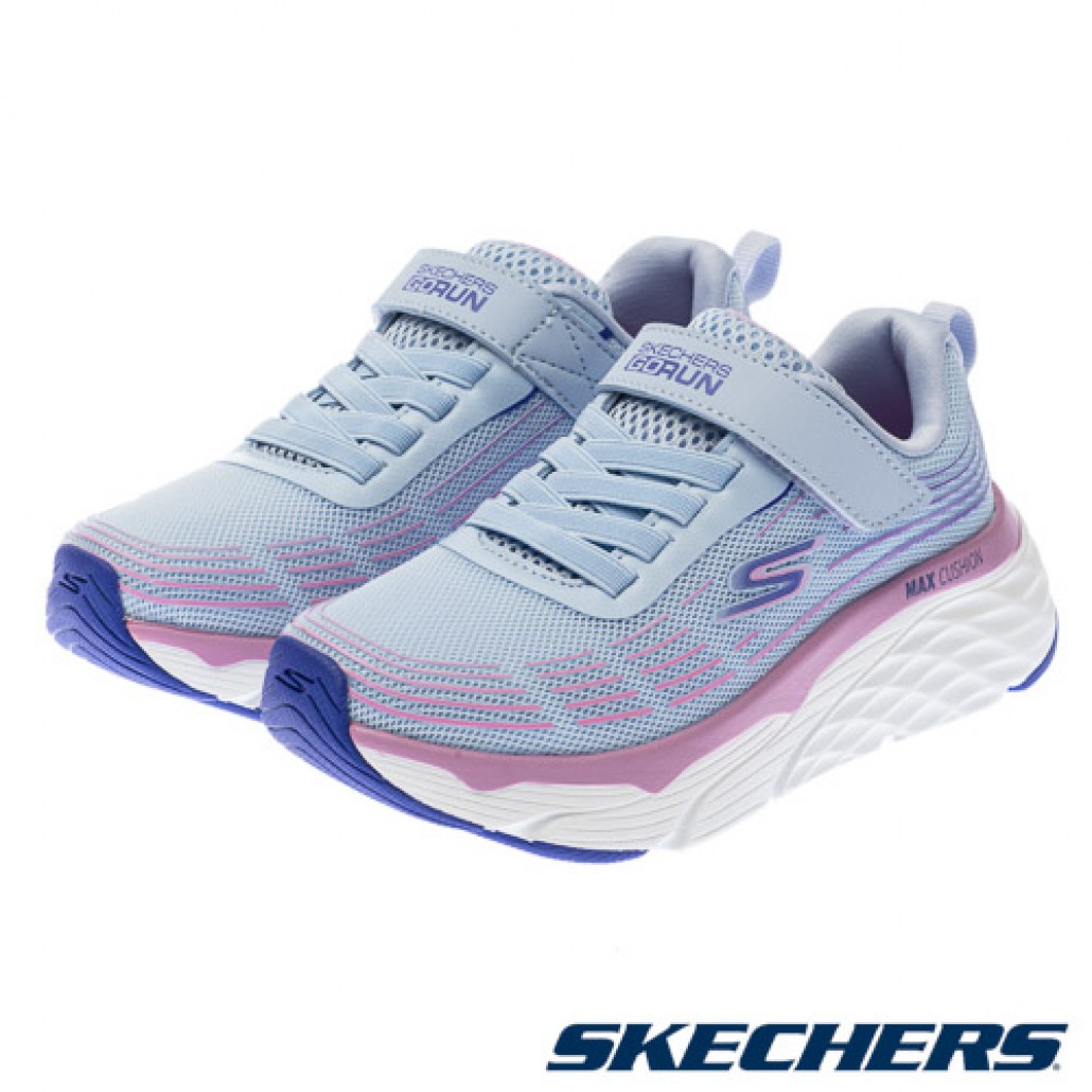 GO RUN MAX CUSHIONING ELITE