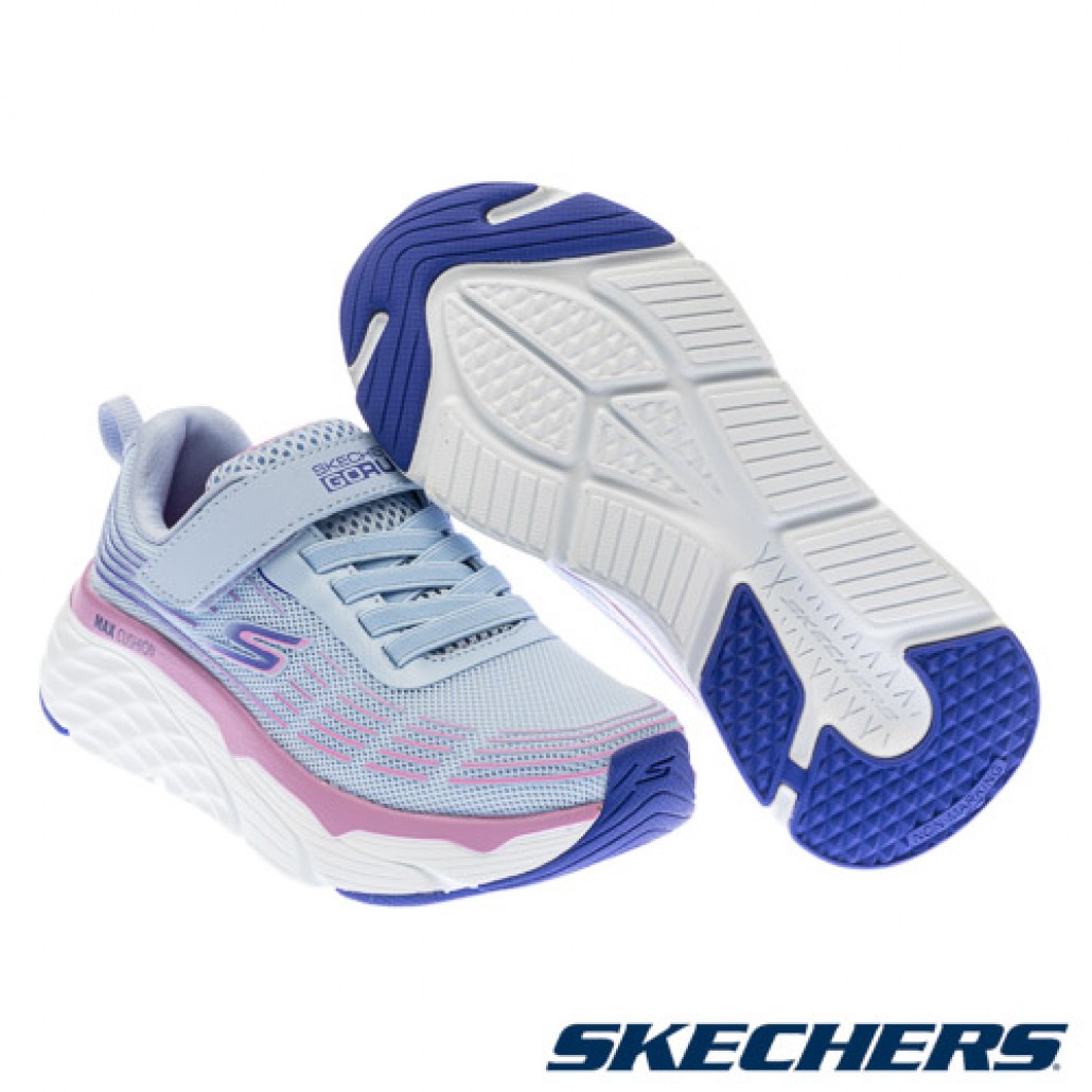 GO RUN MAX CUSHIONING ELITE