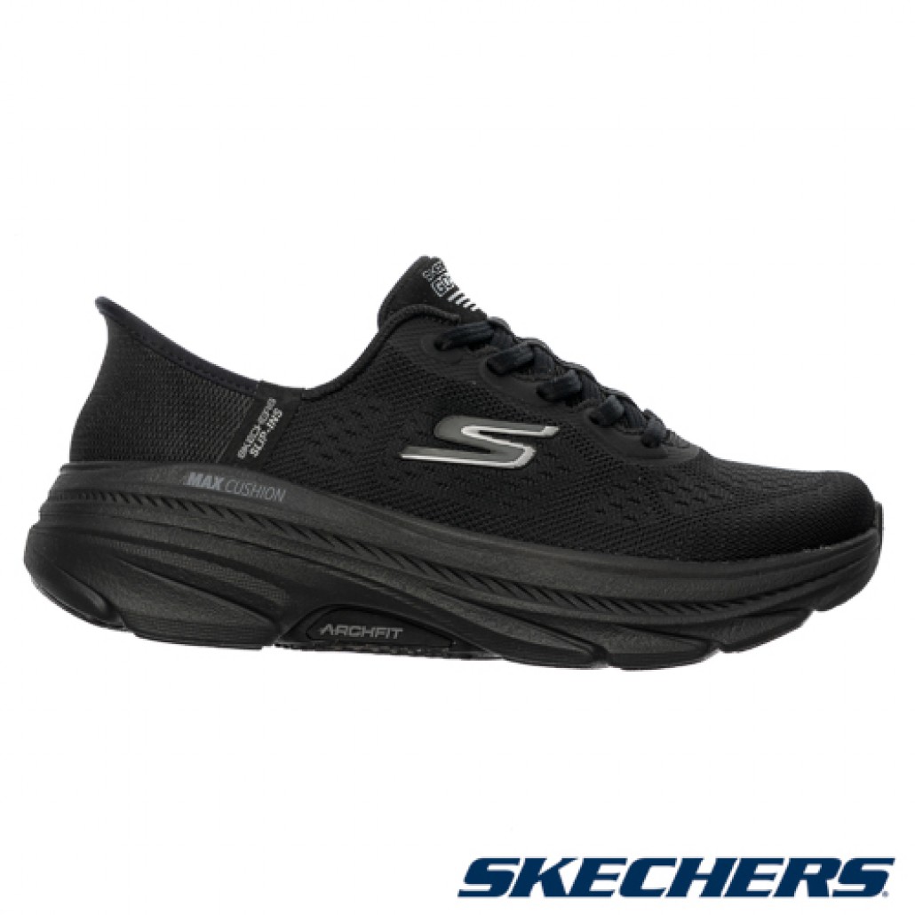 瞬穿舒適科技 GO RUN MAX CUSHIONING ARCH FIT 2.0 寬楦款