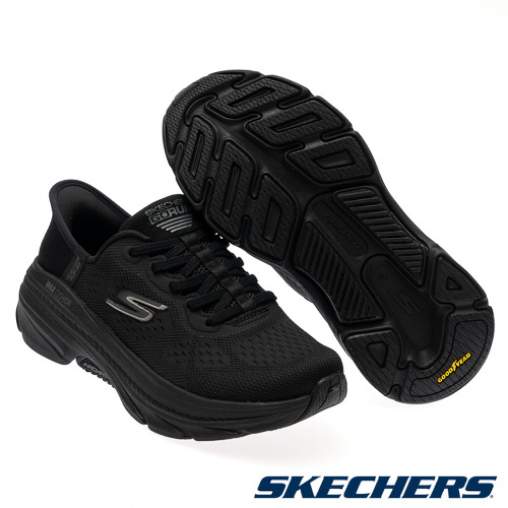 瞬穿舒適科技 GO RUN MAX CUSHIONING ARCH FIT 2.0 寬楦款